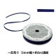 ��ܥ� �إ���������ܥ� 3mm����5m ǻ����