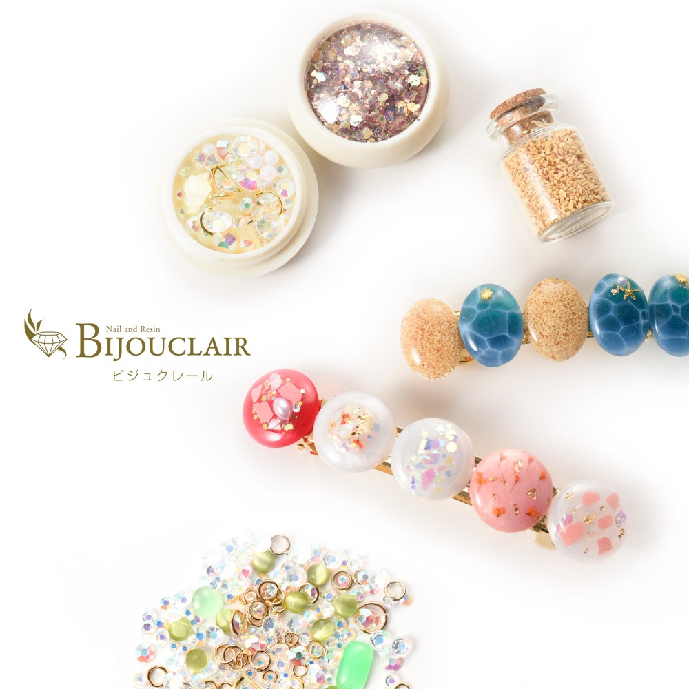 レジン材料 『ビジュクレール リュクシーサンドミックス マルチカラー