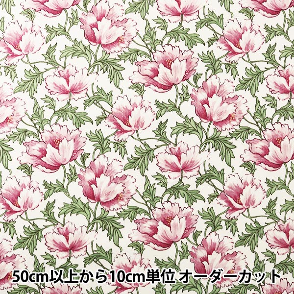 数量5から】 生地 『広幅綿麻 花柄 449840-B』 YUWA 有輪商店 コットン