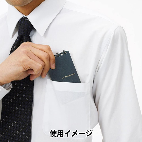 文房具 『ニーモシネ メモ A7 5mm罫 ブラック N193A』 maruman