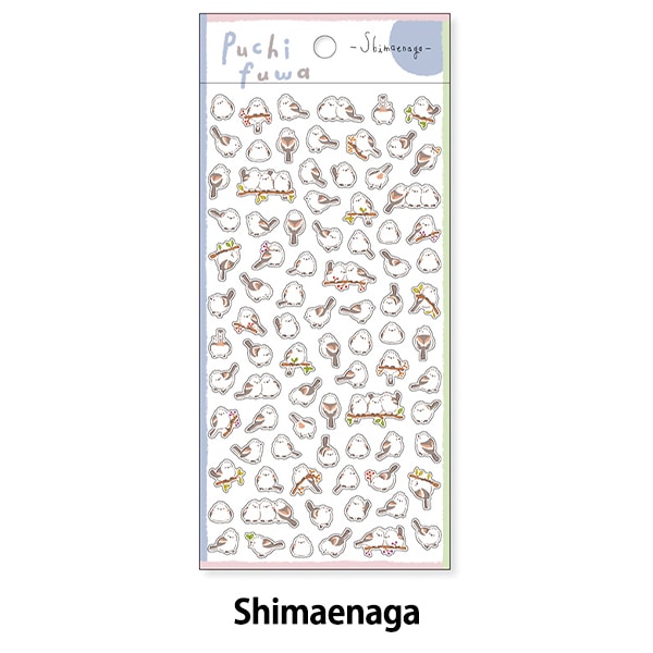 ⭐️入手困難品⭐️JanneDaArcステッカー８枚セット 2025年最新】janne da arc ステッカーの人気アイテム - メルカリ