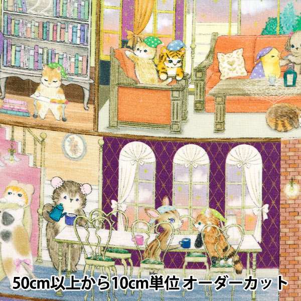 数量5から】 生地 『60ローンデジタルプリント yukiemon