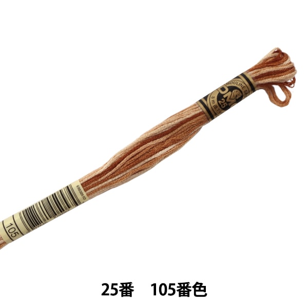 ɤ夦 DMC 25ֻɽ 105ֿ DMC ǥॷ