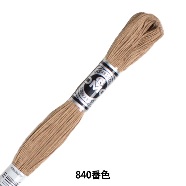ティンカーべル　豪華刺繍　色留袖一つ紋、縫い紋、比翼付き　最終値下げ 000000008266_0lBjgQ7.jpg
