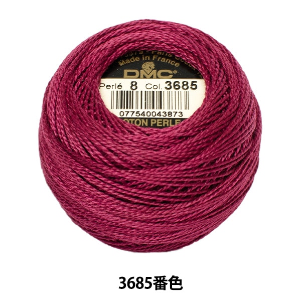 その他 DMC DMC】25番刺しゅう糸 紺 長さ8m | ・テグス・ワイヤー・コード