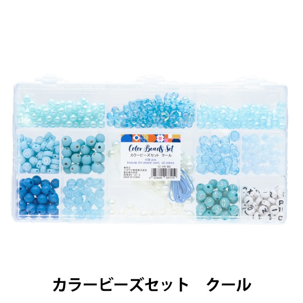 GRETEL様へ 銀パイ1本 丸5ビーズ12 丸6ビーズ20 GRETEL様へ 銀パイ1本 丸5ビーズ12 丸6ビーズ20 GRETEL