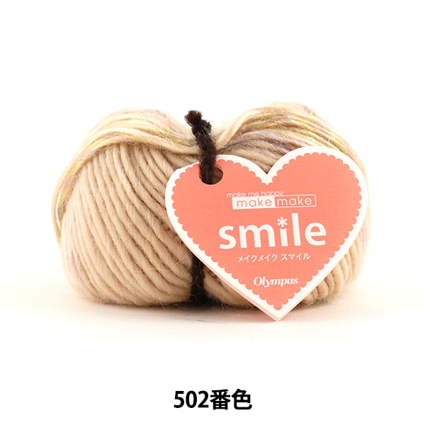 ӻ make make smile (ᥤᥤޥ) 502ֿ Olympus ѥ
