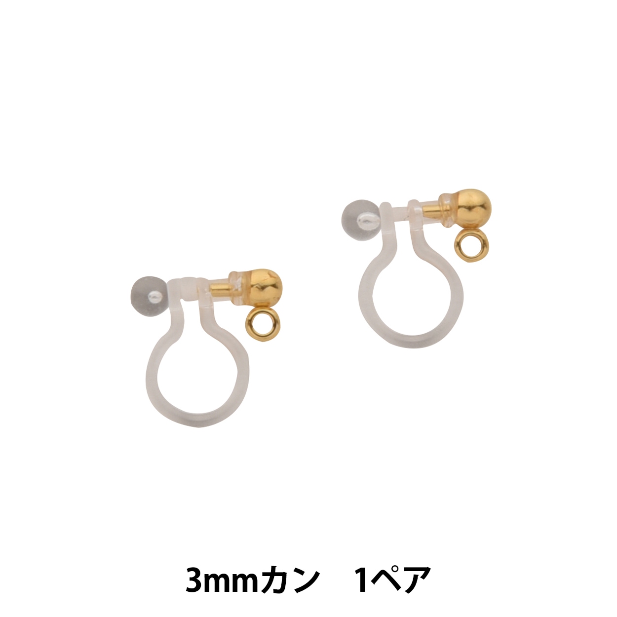 手芸金具 『オメガ樹脂ピアス 玉3mm カン付き 1ペア』 ビーズ,ビーズ