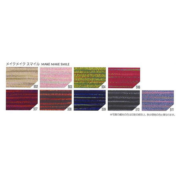 ӻ make make smile (ᥤᥤޥ) 502ֿ Olympus ѥ