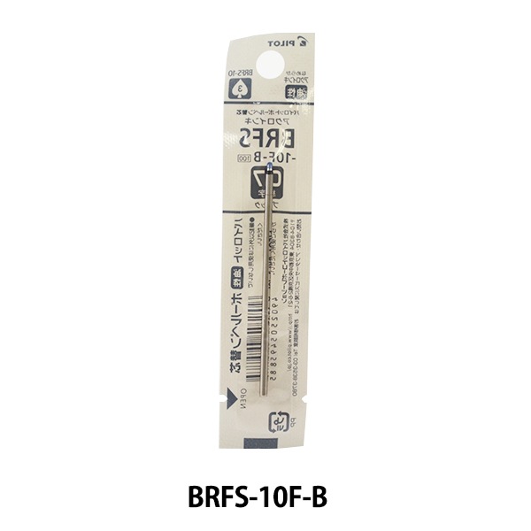 �ܡ���ڥ��ؤ��� �إѥ����å� �������������� 0.7�ٻ� ���� PILOT �ѥ����å�