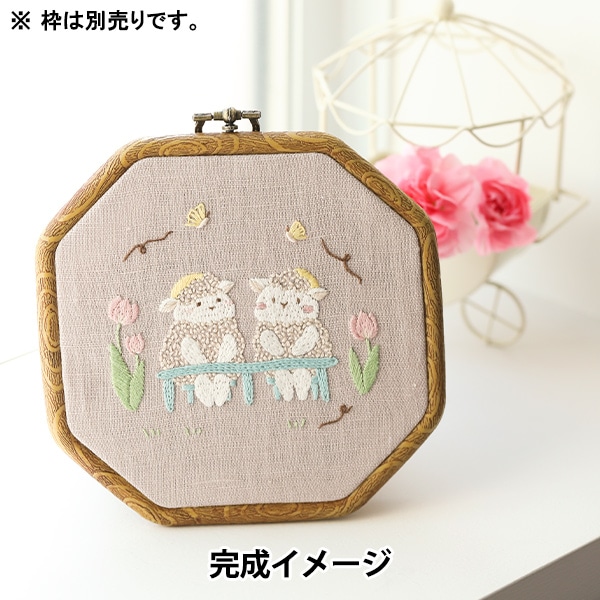 刺しゅうキット 『Chicchi 新学期を迎えるヒツジさん JPT103』 DMC