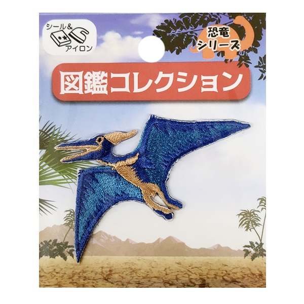 ワッペン型　ピーポ君 ピーポくん タオル ワッペンの通販 by taibb's shop｜ラクマ