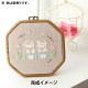 �ɤ��夦���å� ��Chicchi ���ش���ޤ���ҥĥ����� JPT103�� DMC �ǥ������ॷ��