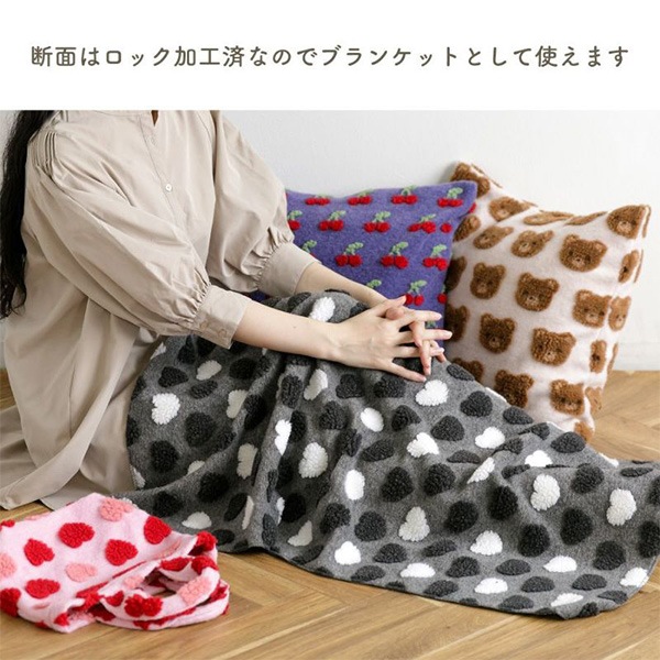 秋冬生地セール】 生地 『ミルクラテ ブランケットクロス カットクロス