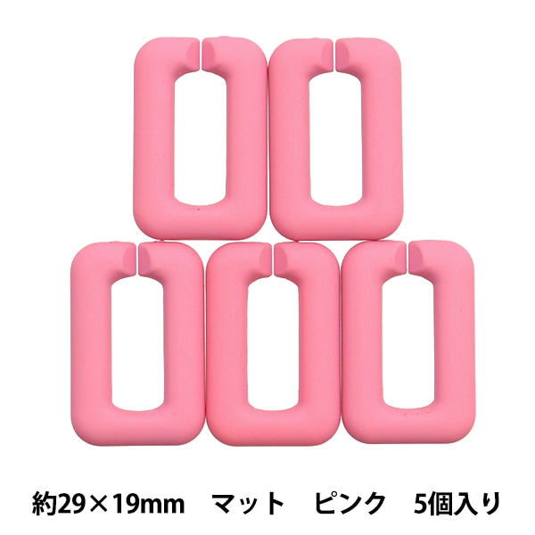 ビーズ 『アクリルパーツ チェーン四角マット ライトグレーパープル 約