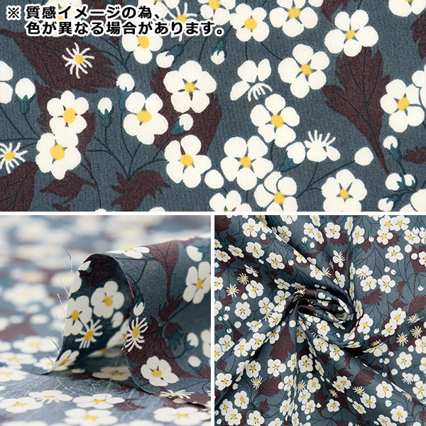 LIBERTY生地使用　handmade グッズ LIBERTY. リバティプリント 国産 タナローン バブル・ドリームス