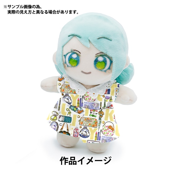 リバイアサン('89米)激レア希少 アオシマ 1/24 サイバーフォーミュラ No.10 イシュザーク 00-X3