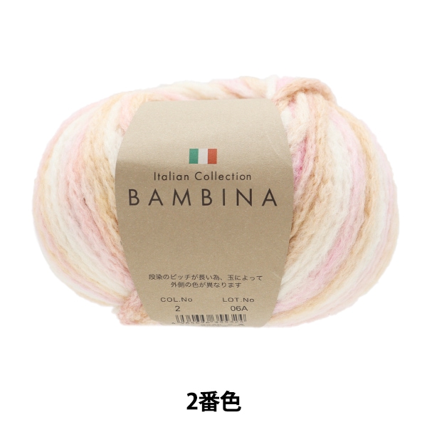 糸車 手芸糸 『ライフコード細 金 LC-10』 手芸,組紐・ミサンガ| ホビー材料