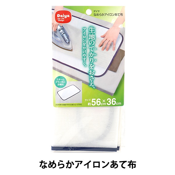 �������󤢤��� �ؤʤ�餫�������󤢤��ۡ� Daiya ������