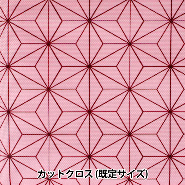 Nさま専用⭐️未使用 麻の葉模様 縞模様　ウール2点おまとめ 数量5から】 生地 『サテン 和柄 麻の葉模様 大 ピンク PSWGR