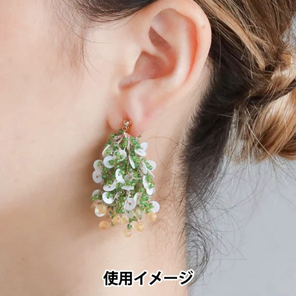 ビーズキット 『コーラルイヤリング グリーン HCA26//4』 MIYUKI