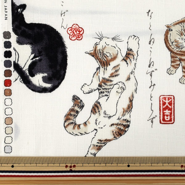数量5から】 生地 『和柄ドビー ネコ オフホワイト 1026-110-4A』 生地