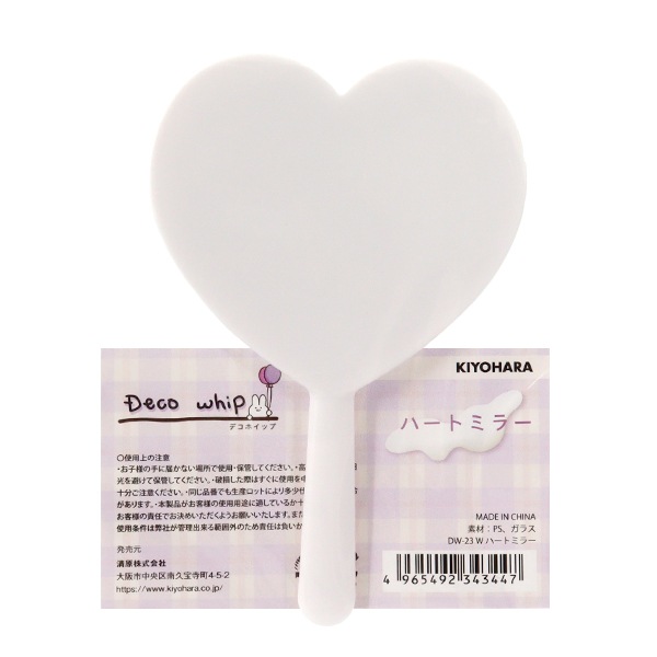 �ڿ䤷�̤�������� ��ݥѡ��� �إǥ��졼�����١��� �ϡ��ȥߥ顼 �ۥ磻�� DW-23�� KIYOHARA ����