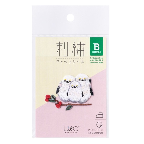 ワッペン 『刺繍ワッペンシール シマエナガ(3羽) UTN204』 雑貨