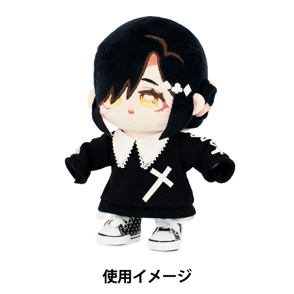専用、ぬいぐるみ✖️３ 楽天市場】ひよこ ぬいぐるみ Sサイズちびちびうさまる USAMARU