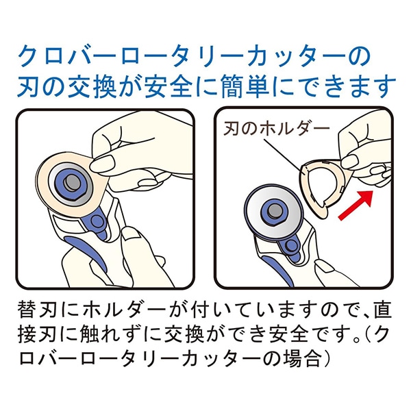 žå إ꡼å 45mm ؿ 57-503 Clover С