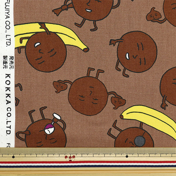 専用 chocomaruko様 グログラン襟付きコート 49AV JUNKO SHIMADA｜クロスプラス公式