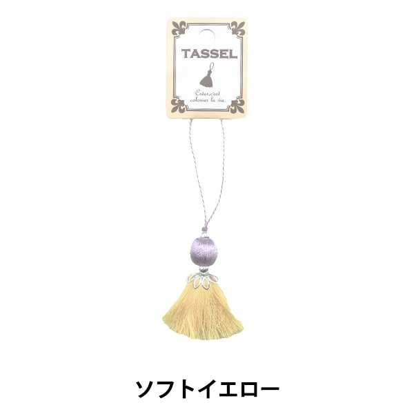 タッセル 『巻き玉タッセル ソフトピンク BX1555-1』 服飾,ブレード