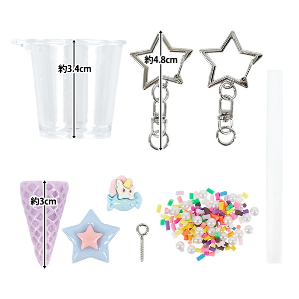 推し活セール】クリーム状粘土パーツ 『デコホイップ スイーツ