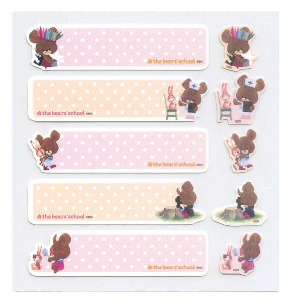 ��åڥ� �ؤ��ޤΤ��ä����͡����٥�1774�� misasa �ߥ���