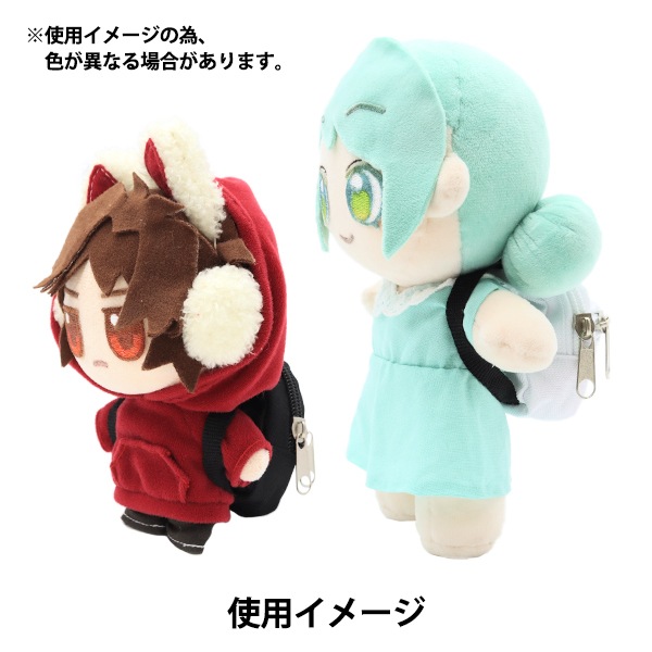 ドール用品 『ドール用 ミニリュック パープル 24-220』 amifa