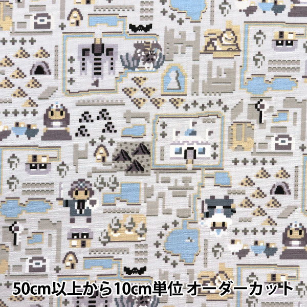 ☆オーダー可能生地一覧⑥☆ Peaceful dream 防水オックス 【デコレクションズ オリジナル生地・布