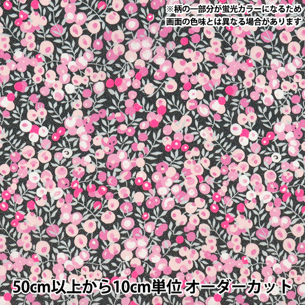 �ڿ���5����� ���� �إ�Хƥ����ե��֥�å��� �ͥ��󥫥顼 ���ʥ����� ������ȥ��㡼 3339009GNJ25C�� Liberty Japan ��Хƥ�����ѥ�