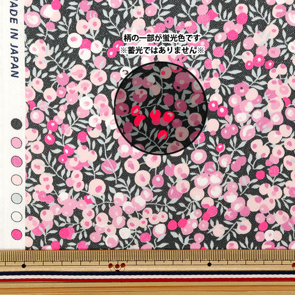 �ڿ���5����� ���� �إ�Хƥ����ե��֥�å��� �ͥ��󥫥顼 ���ʥ����� ������ȥ��㡼 3339009GNJ25C�� Liberty Japan ��Хƥ�����ѥ�