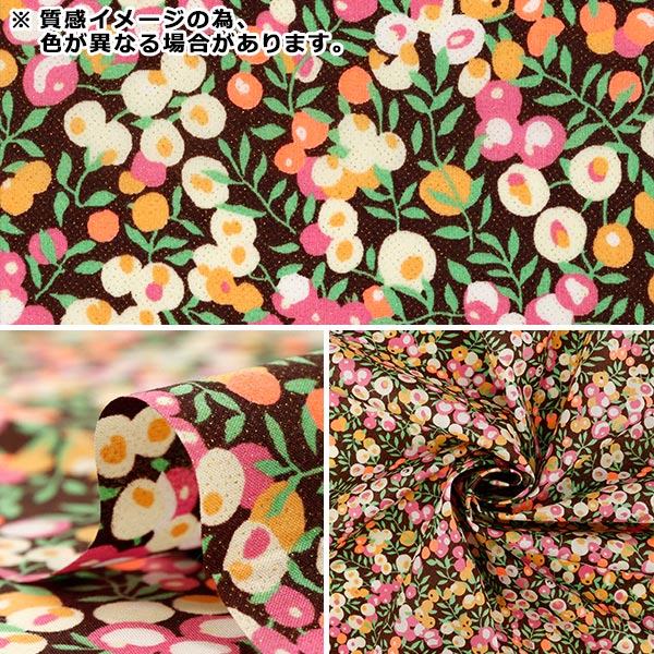 �ڿ���5����� ���� �إ�Хƥ����ե��֥�å��� �ͥ��󥫥顼 ���ʥ����� ������ȥ��㡼 3339009GNJ25C�� Liberty Japan ��Хƥ�����ѥ�