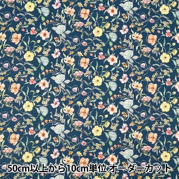 �ڿ���5����� ���� �إ�Хƥ����ե��֥�å��� ���ʥ����� �Х��������֥롼�ॺ 363J7591225BU�� Liberty Japan ��Хƥ�����ѥ�