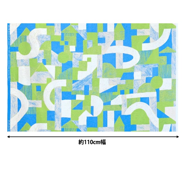 ゆか 本発 クッションワイドパンツ (クチューム 562-26707) | ISHIKAWA-LABO