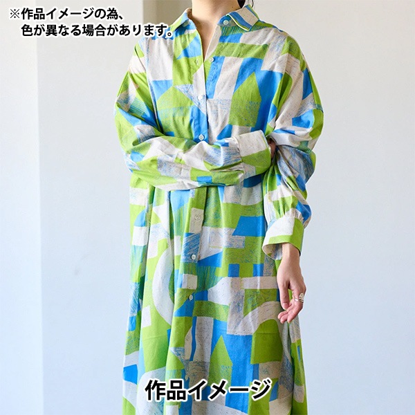 大地の子〈6枚組〉 再生産】(N) C-2702 UM14Aタイプ 大同特殊鋼(知多通運)(3個入り