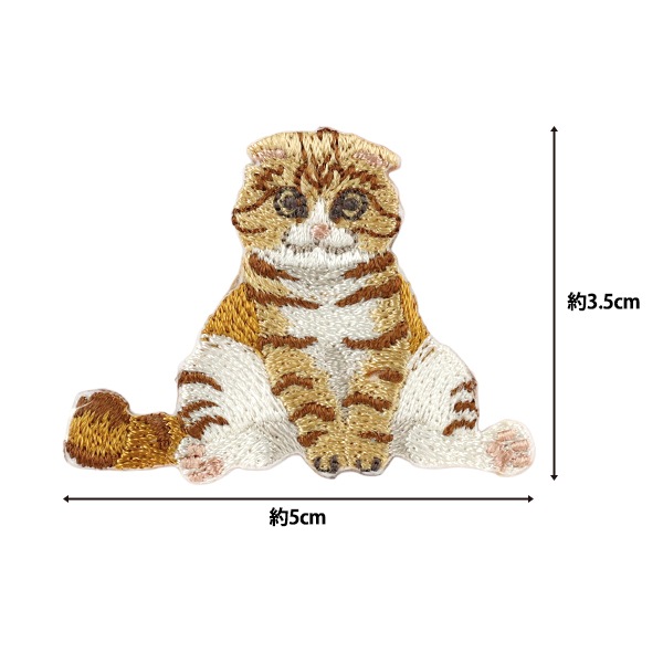 ワッペン 『ネコ!NEKO!ネコ! スコ座り H459-162-2』 Hamanaka ハマナカ