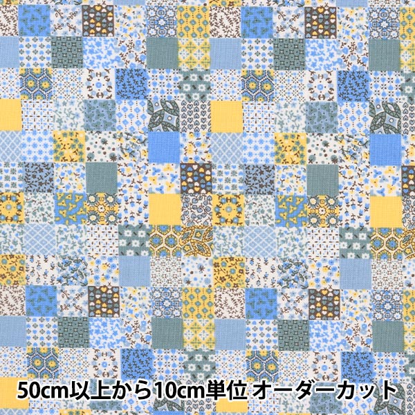 数量5から】 生地 『シャーティング パッチワーク花柄 赤 826654-E