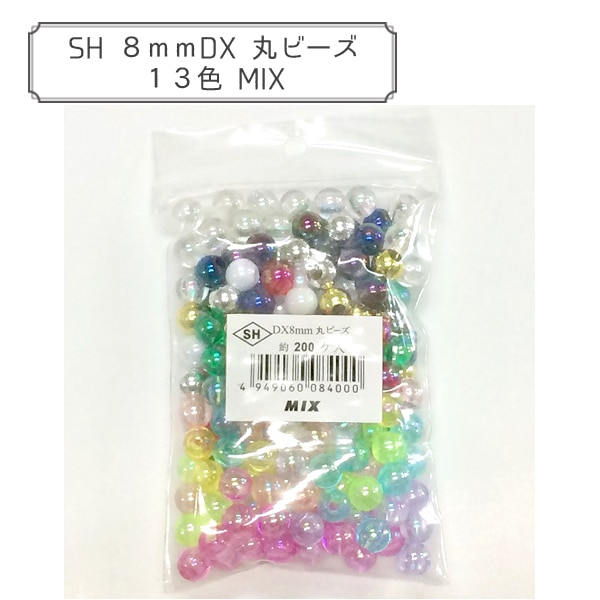 ビーズセール】 ビーズ 『DXカットビーズ MIX 約8mm 約200個入り