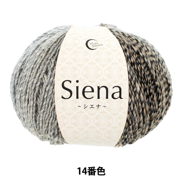 nakoリース リース 完成品 『完成リース 直径18cm ミックス 660-057S』 SG