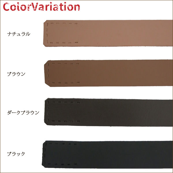 ���Ф���� ���ܳ׻����� ʿ�� 38cm �֥�å���