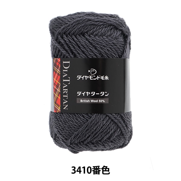 ケイト　まとめうり　100個以上 1_000000143426.jpg?1690349390