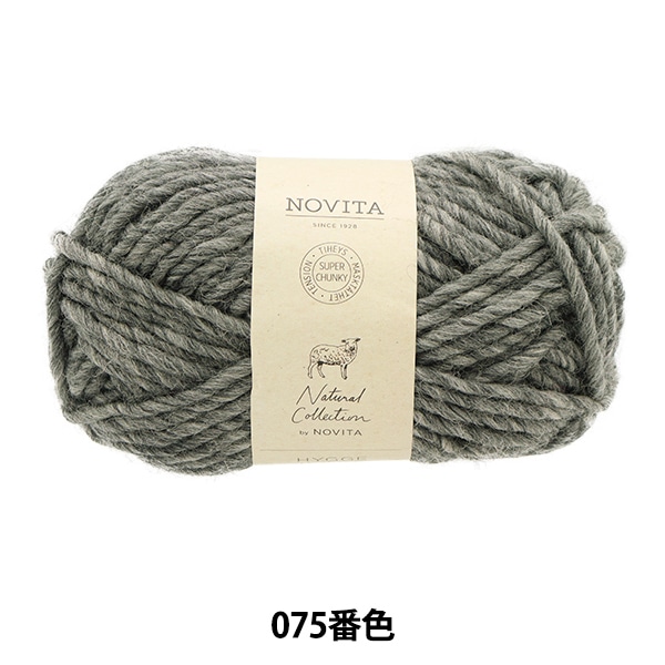 ナチュラル ノビタ novita 120 ブラック イエロー 2個セット ナチュラル ノビタ novita 120 ブラック イエロー 2個セット
