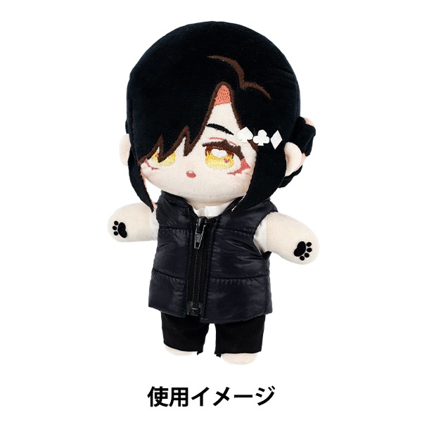 ぬいぐるみ衣装 『mpa ダウン風ベスト Lサイズ ブラック MPA-109B-L